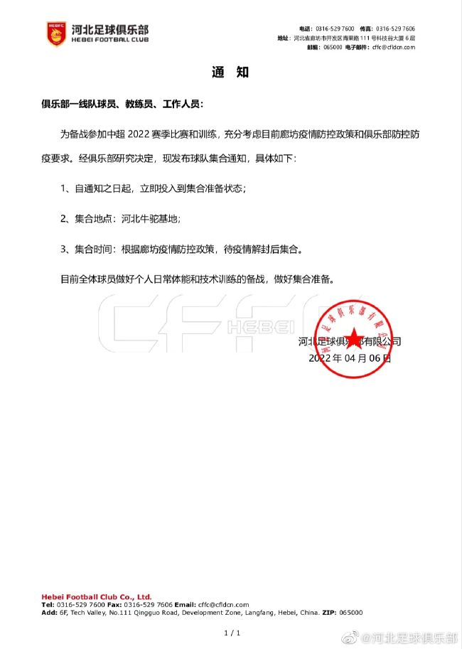 国产一区在线mmai