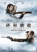 欧美人与动zoz0大全