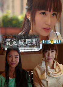 伊人成人在线观看